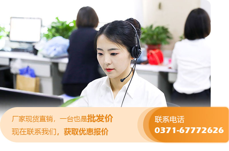 红星为您提供优惠报价